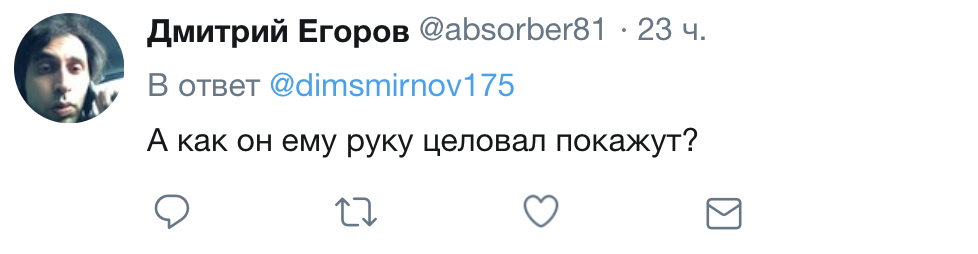 "Теперь жениться должен!" Путин озадачил сеть новым "интимом"