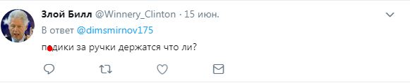 Путин прогулялся «за ручку» с президентом Таджикистана и насмешил Сеть. ФОТО