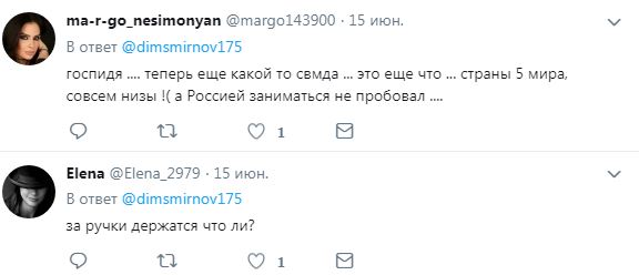 Путин прогулялся «за ручку» с президентом Таджикистана и насмешил Сеть. ФОТО