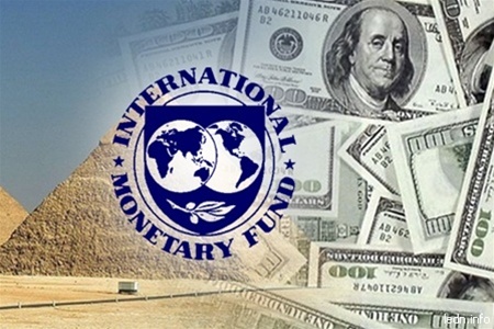 Египет отказался от транша МВФ
