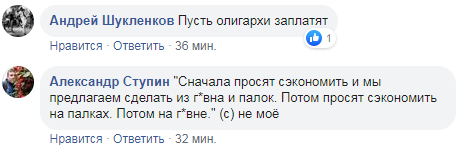 В Сети высмеяли космические «успехи» РФ. ФОТО