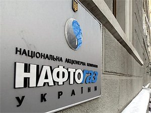 "Нафтогаз" увеличил закупки у "Газпрома"
