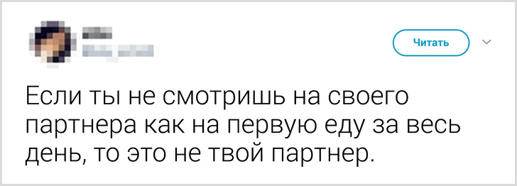 Твиты от людей, которые знают о жизни чуть больше других. ФОТО