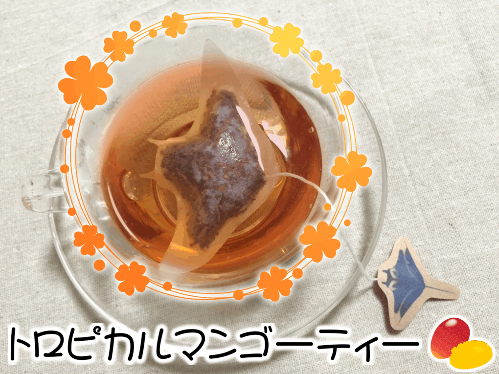Необычные чайные пакеты, которые можно найти только в Японии. Фото