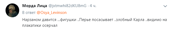 В Сети высмеяли решение Путина из-за протестов в Грузии. ФОТО