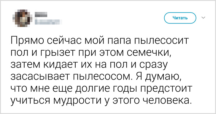 14 твитов о людях, у которых каждому из нас стоит поучиться смекалке