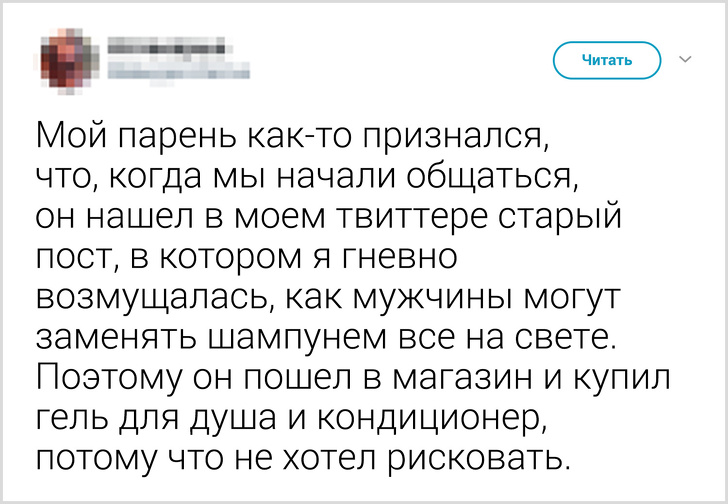 14 твитов о людях, у которых каждому из нас стоит поучиться смекалке