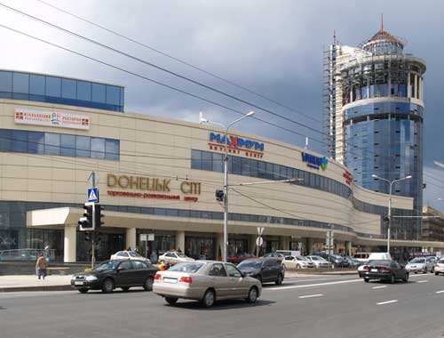 Донецк признали самым привлекательным городом для бизнеса - Forbes