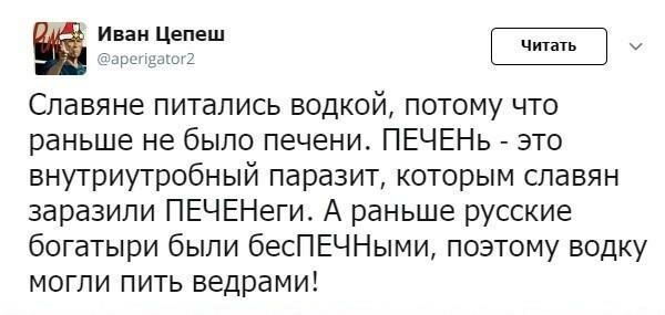 Посты, от которых становится неловко из-за человеческой глупости. ФОТО