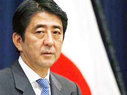 Япония может ввести санкции против Украины