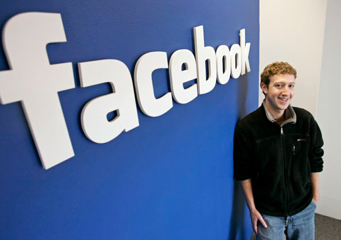 Facebook хотят сделать платным