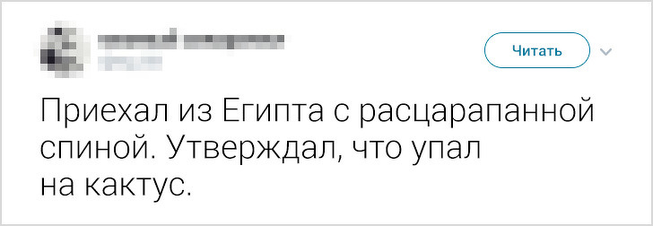 Девушки рассказали о странных выходках своих бывших (Не читайте, если боитесь напугать окружающих смехом)