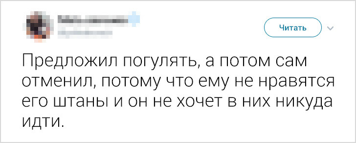 Девушки рассказали о странных выходках своих бывших (Не читайте, если боитесь напугать окружающих смехом)