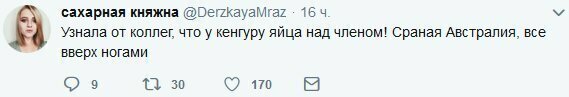 Откровения женщин, которые возможно помогут разобраться в их "логике" комментарии, о чем говорят женщины, приколы, смешно, соцсети, твиттер, юмор