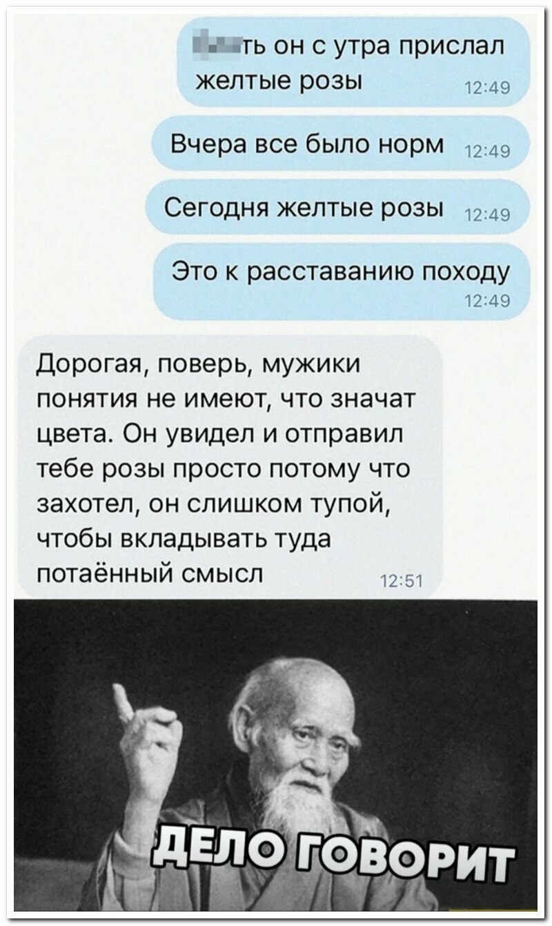 А здесь нужно поменьше думать комментарии, перл, пользователи, прикол, смешно, соцсети, юмор