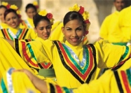 В Киеве впервые состоится латиноамериканский фестиваль  