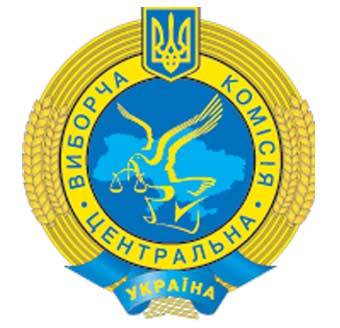 ЦИК раздал избиркомам 448 млн грн на подготовку и проведение 2 тура выборов