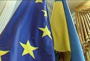 Украина и ЕС до осени проведут встречу представителей бизнеса 