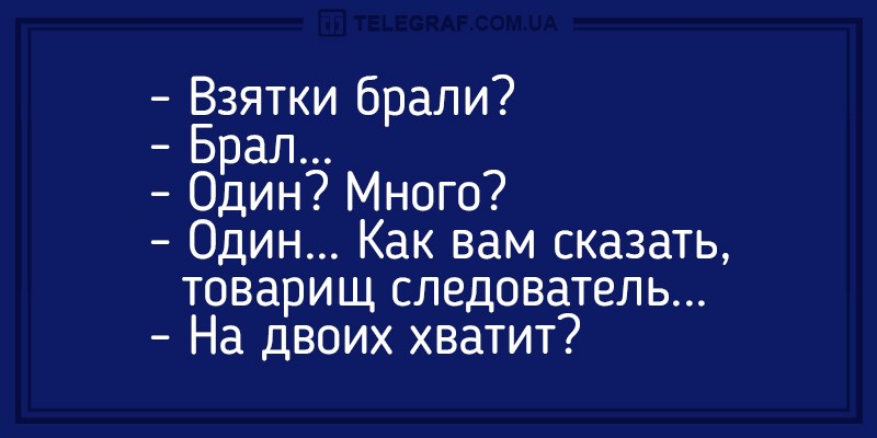 Подборка приколов для отличного настроения. ФОТО