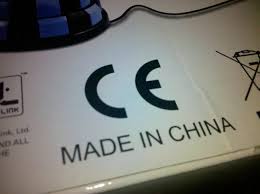 Госпотребинспекция запретила китайскую контрабандную технику
