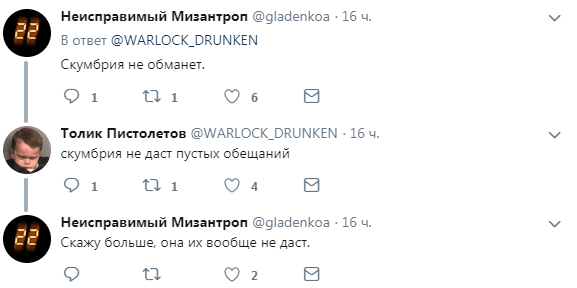 Украинцев рассмешил «хвостатый» кандидат в Раду. ФОТО