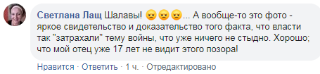 На Берлин: сети повеселило «боевое» фото с белорусскими стриптизершами. ФОТО