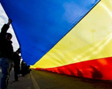 Румынию предлагают переименовать