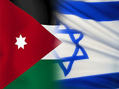 Ради мира с Палестиной Израиль отпустил на свободу террористов 