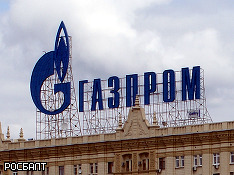 "Газпром" переводит подразделения головной компании в Петербург 