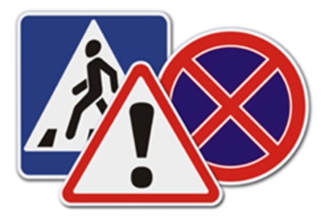 В ГАИ констатировали, что не могут гарантировать безопасность дорожного движения