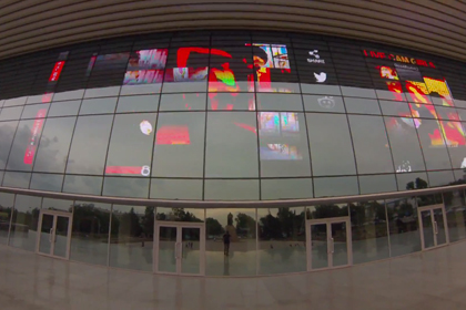 Хакеры показали порнофильм на огромном экране в Алма-Ате