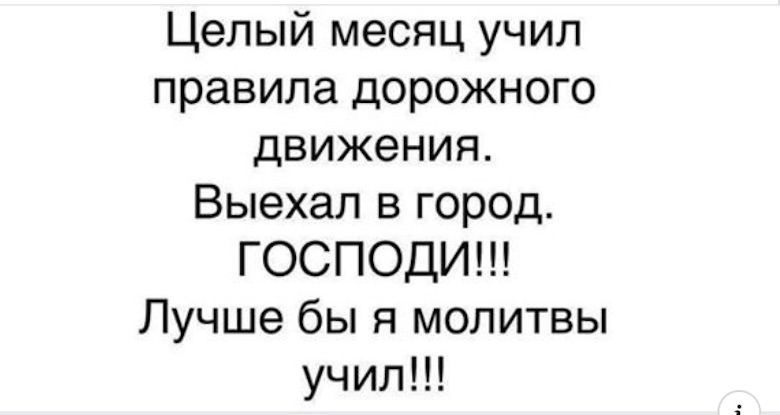 Подборка карточек с добрыми историями из повседневной жизни. ФОТО