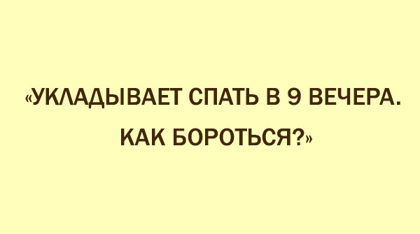 Забавные карточки о том, если бы дети писали на форумах. ФОТО