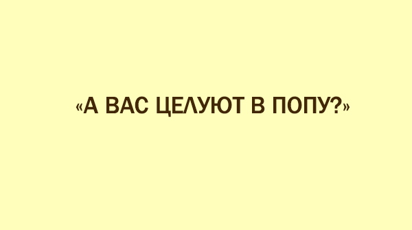 Забавные карточки о том, если бы дети писали на форумах. ФОТО