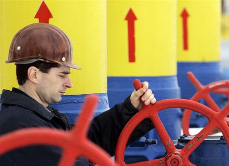 Украина сократила закупки российского газа на 40% 