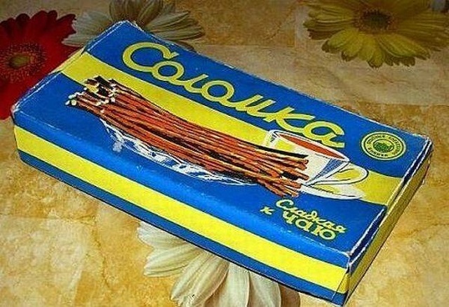 Знаменитые вкусности из советского детства