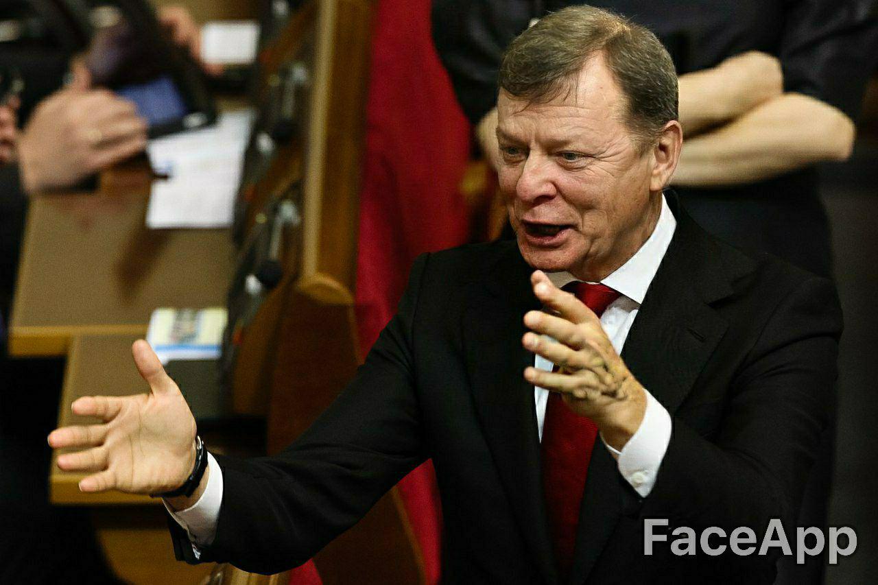 Украинцы массово публикуют «пожилые» фото из Face App: какими будут политики в старости. ФОТО