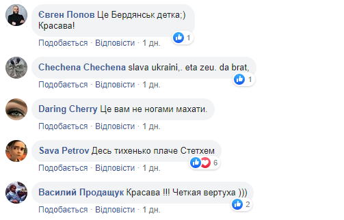 Идеально! Военный ВСУ поразил трюком с открыванием бутылки (видео)