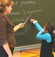 Учителей научат преподавать русский как второй иностранный 