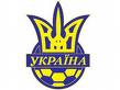 Определились соперники сборной Украины по футболу