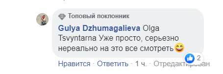 Сеть насмешила «Игра Престолов» на украинских выборах. ФОТО