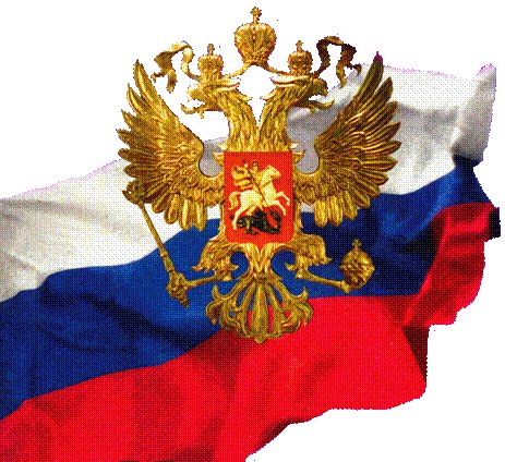 В России сделают новую эталонную запись гимна страны 