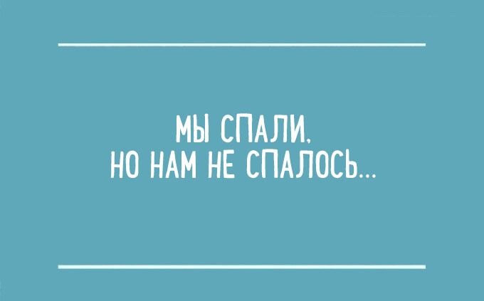 Потешные перлы от детей, не скрывающих эмоции. ФОТО