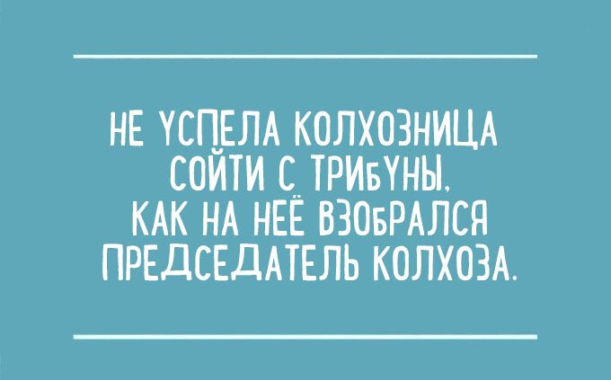 Потешные перлы от детей, не скрывающих эмоции. ФОТО