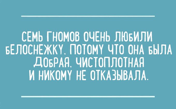 Потешные перлы от детей, не скрывающих эмоции. ФОТО