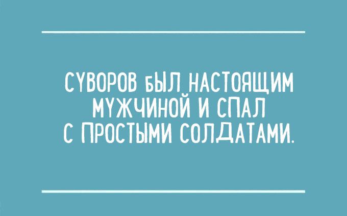 Потешные перлы от детей, не скрывающих эмоции. ФОТО