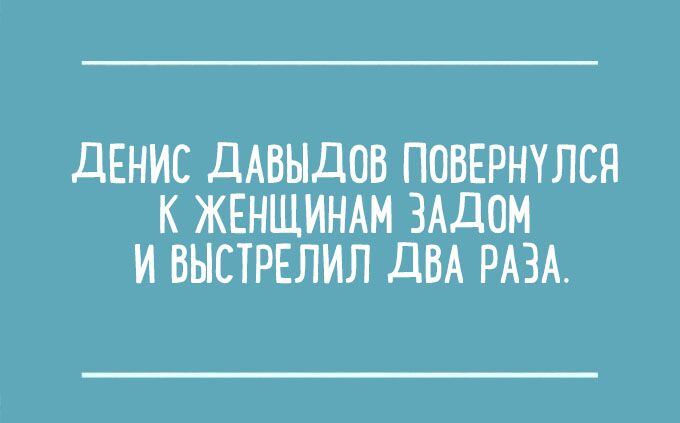 Потешные перлы от детей, не скрывающих эмоции. ФОТО