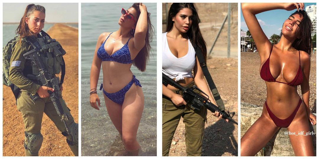 Девушки-военнослужащие израильской армии в форме и без неё