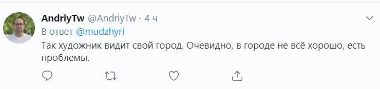 "Похож на Путина": в Беларуси подняли на смех логотип города с пикантным подтекстом