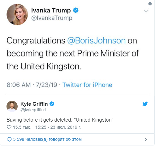 Иванка Трамп в поздравлении Джонсону ошиблась в названии страны. ФОТО